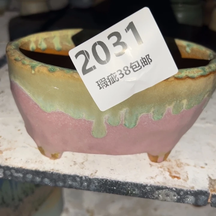 厂家直销瑕疵福利品