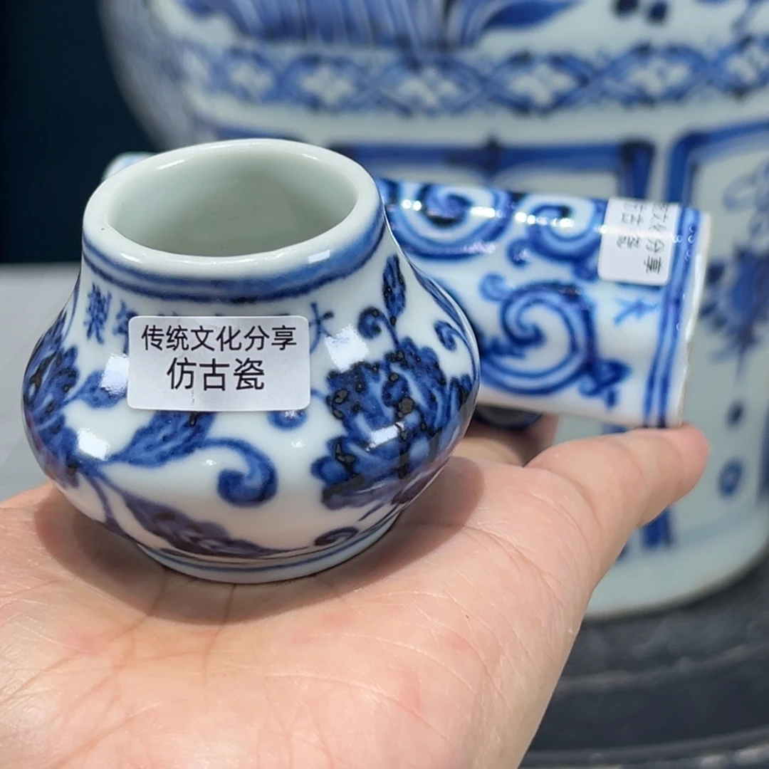 正***戒瓷片888888888888888888