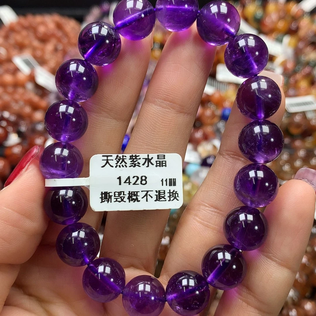 【闪购商品】水晶手链未镶嵌，