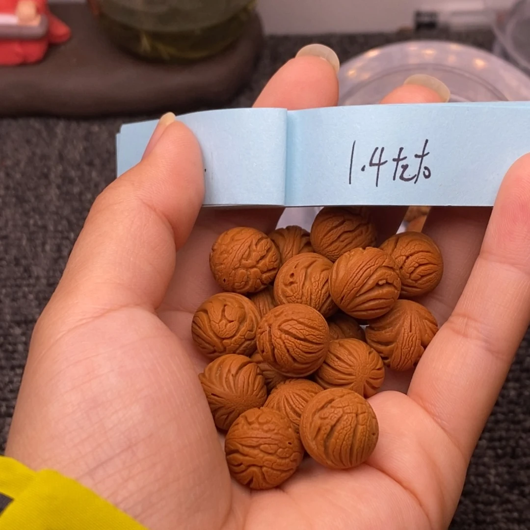 秦岭山脉桃核单圈 17k