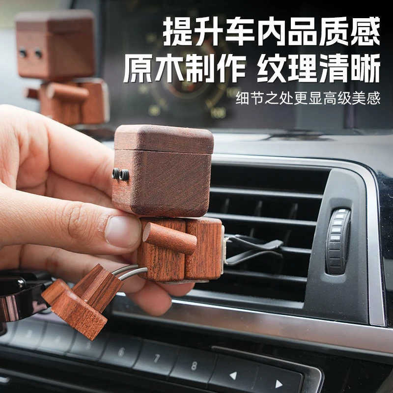 摇腿小木仔wobblylegwoody创意车载香薰摆件可爱抖腿小人送礼饰品