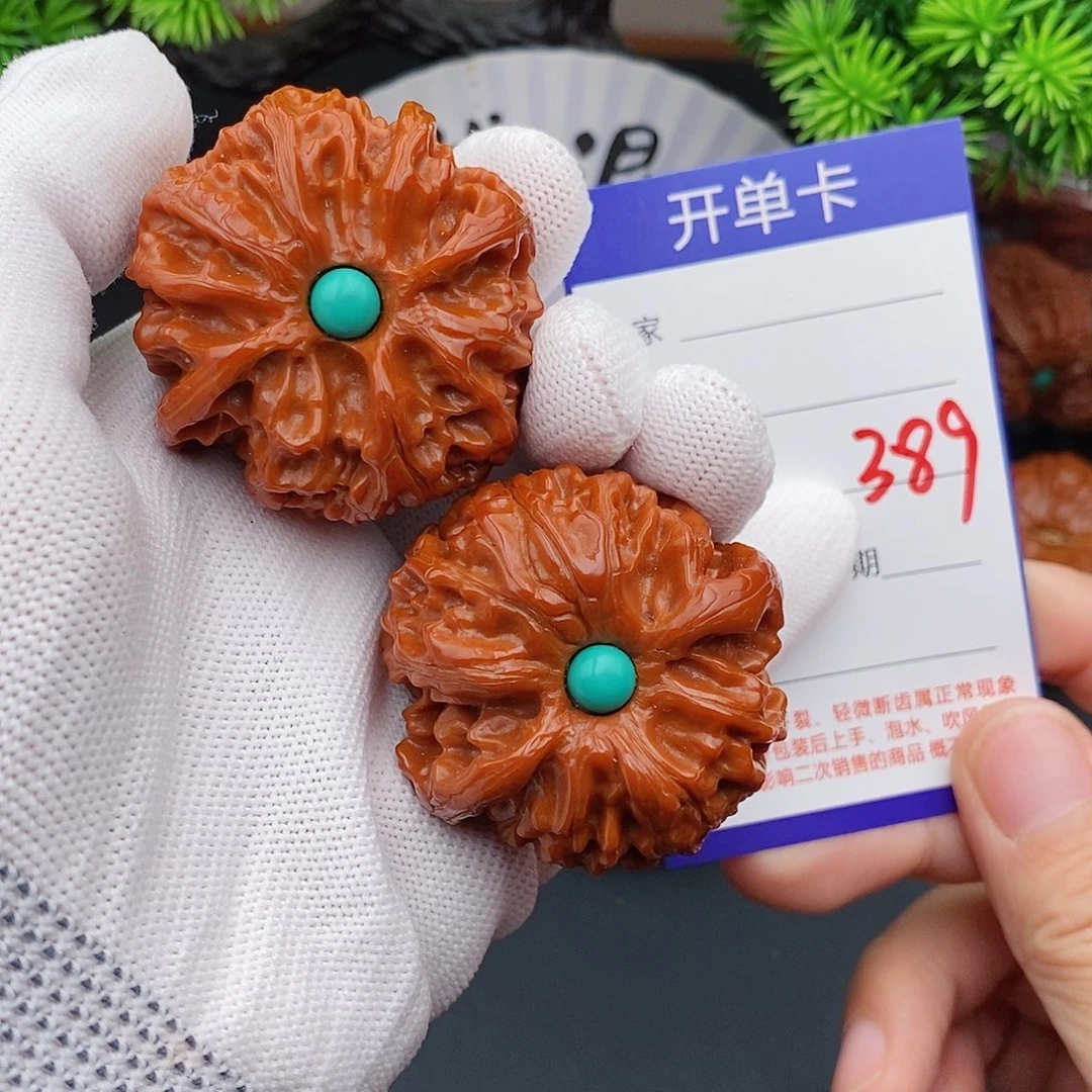 文玩核桃把件46苹果园389