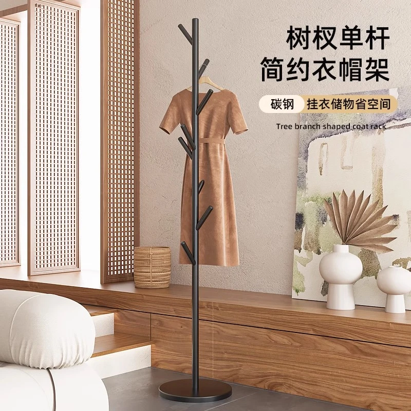 铁艺衣帽架落地卧室家用仙人掌挂衣架轻奢高级感玄关不锈钢置物架