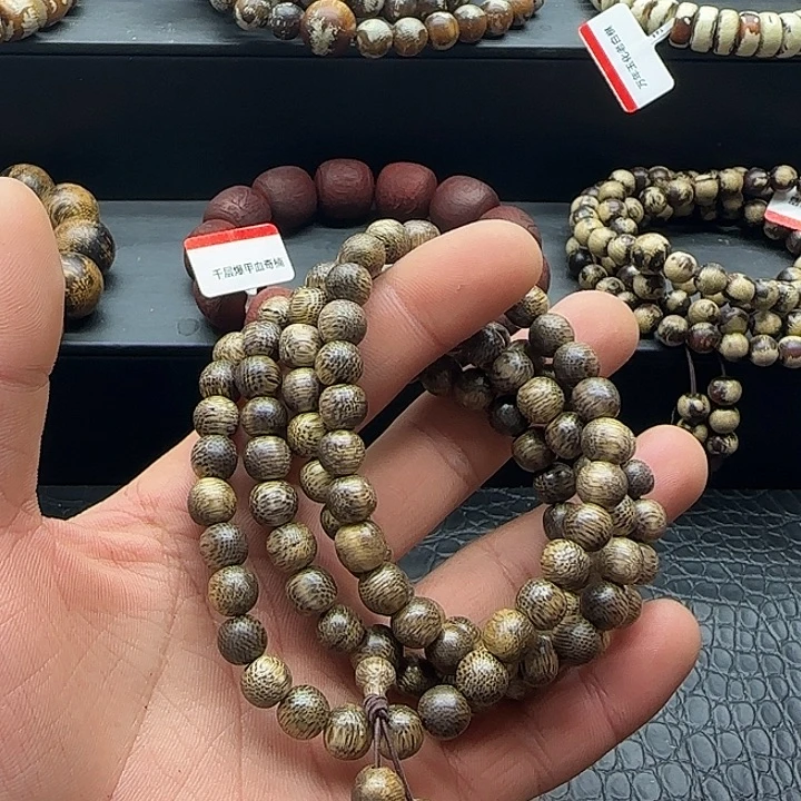 沉香枕沉香软丝棋楠