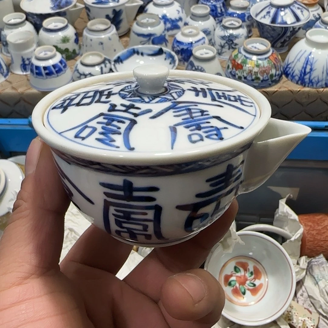 陶瓷茶玩榜第十二名