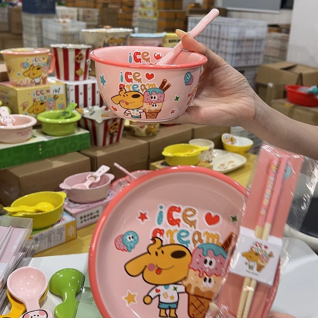 535412 陶瓷陶瓷陶瓷陶瓷他