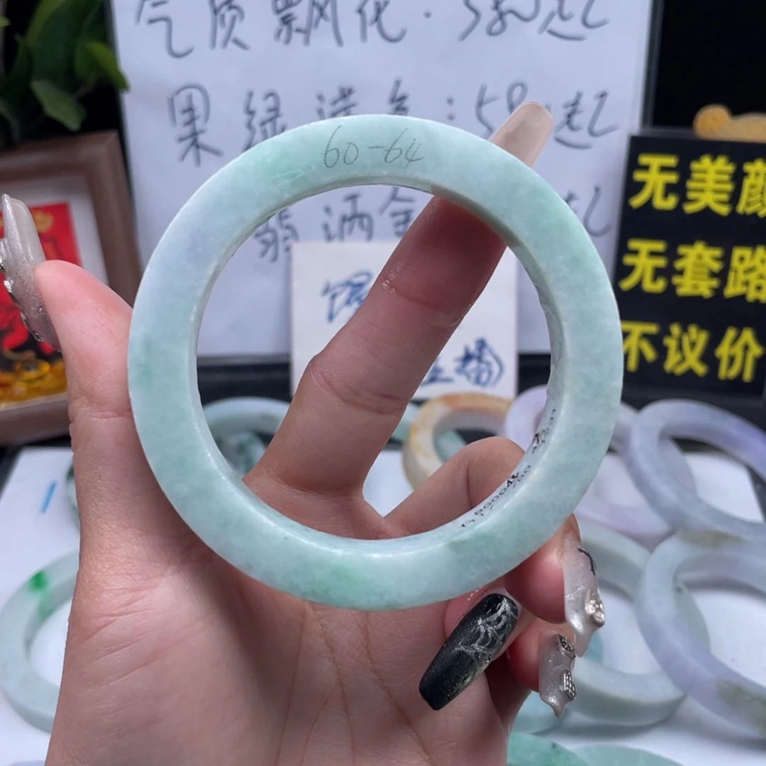 定制翡翠未镶嵌翡翠A货