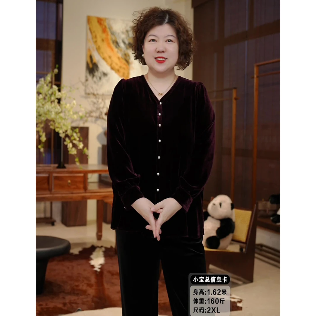 金雀绫【珍珠小姐】100桑蚕丝丝绒气质轻奢加宽加大衬衫SZA3SW613