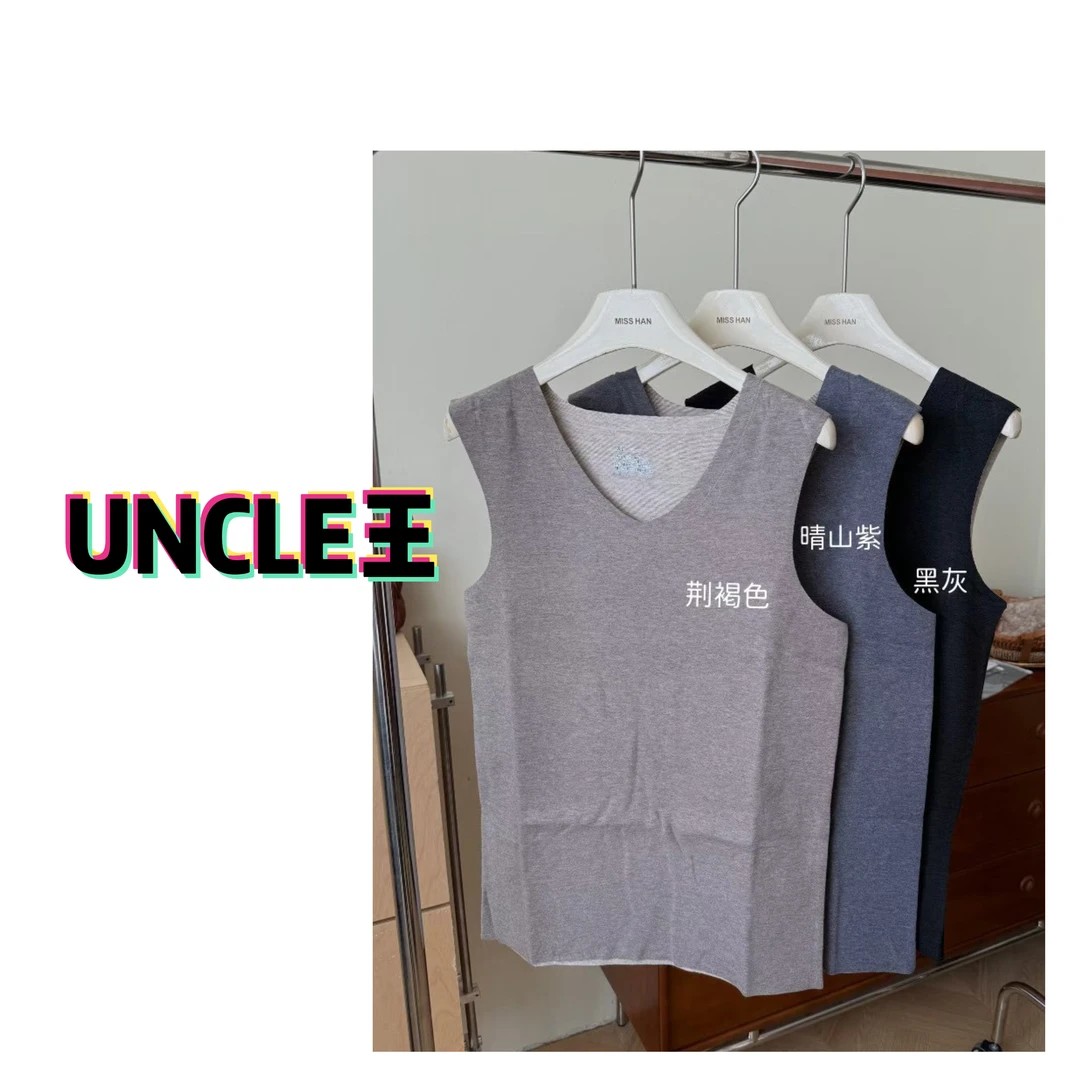 男士保暖无痕加厚加绒坎肩内穿秋衣打底背心