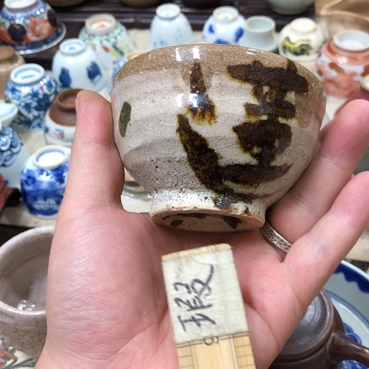 1111111111111111111111111杯子