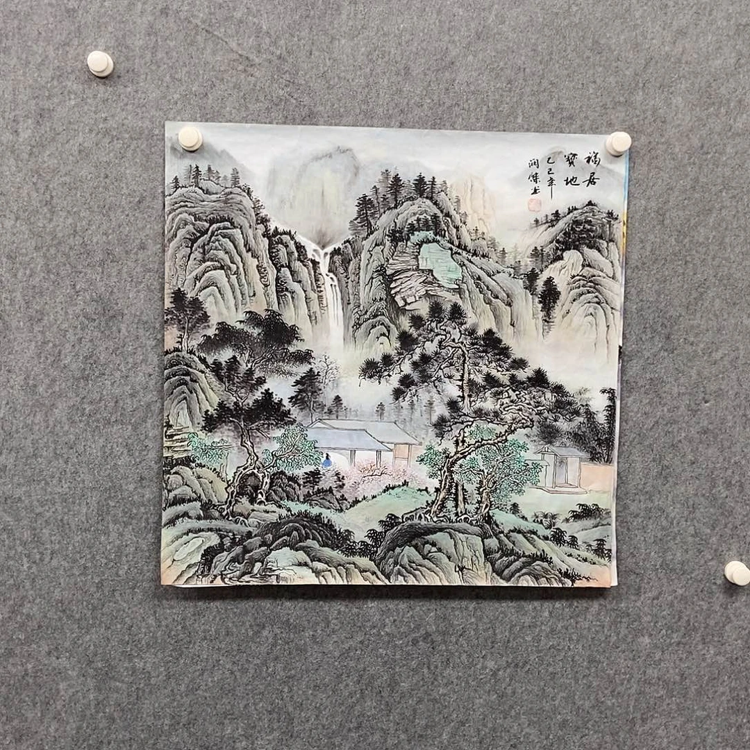 国画四尺斗方山水一幅