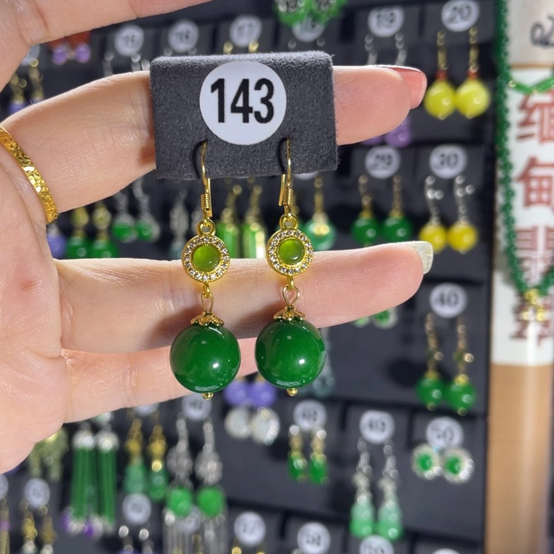 银S925镶嵌翡翠耳饰143