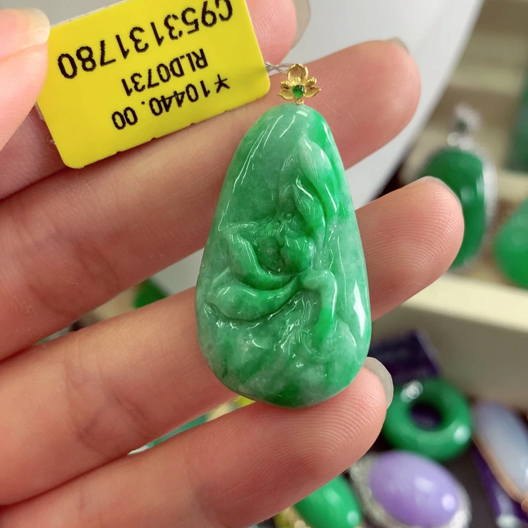 吊坠(不含链)18K金镶嵌翡翠