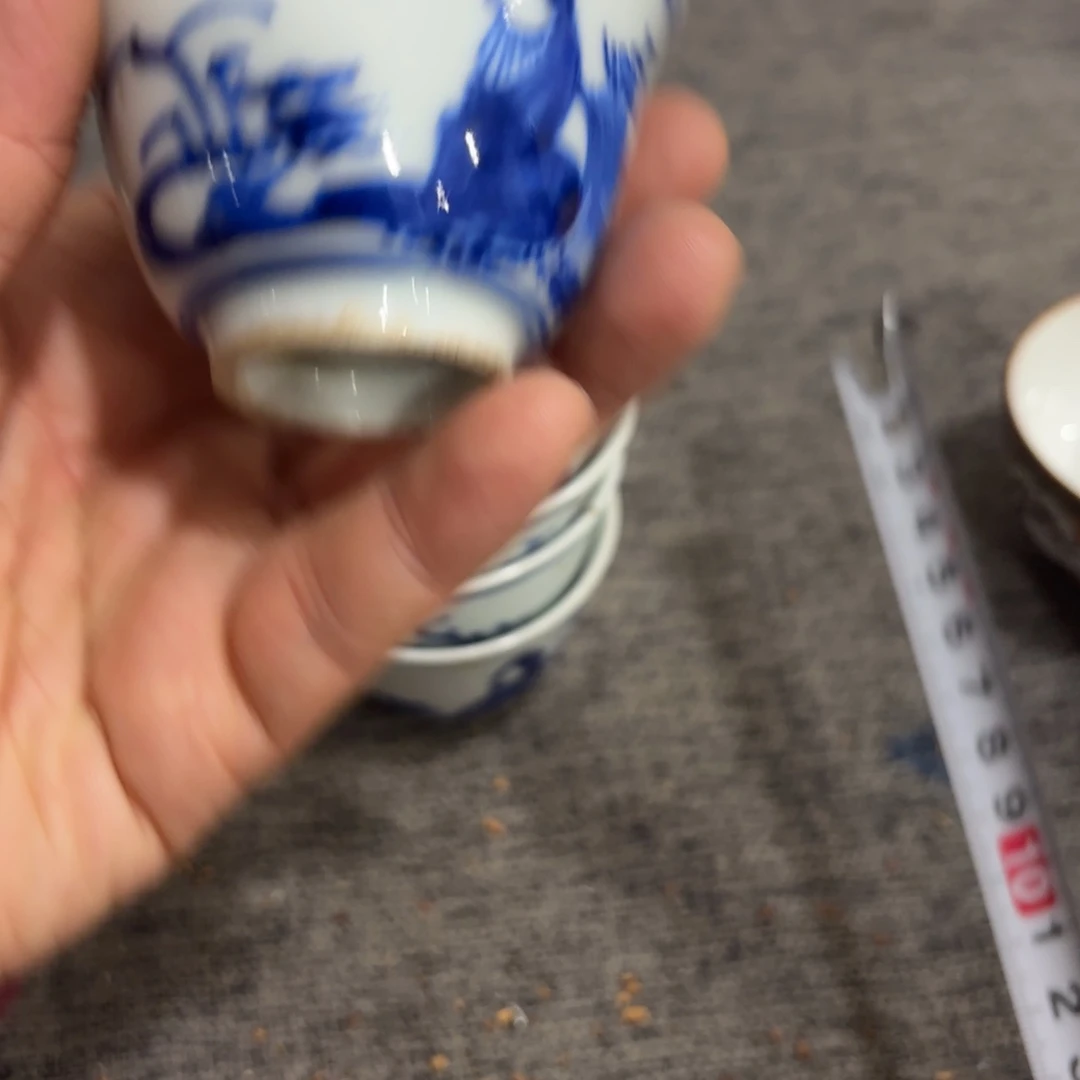 非常好看的物品 The