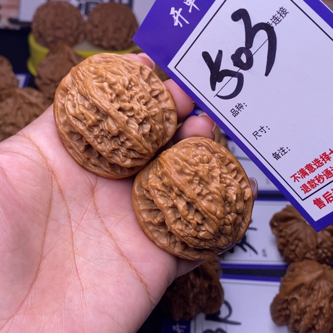 吊坠文玩核桃503号链接虎头4.1尺