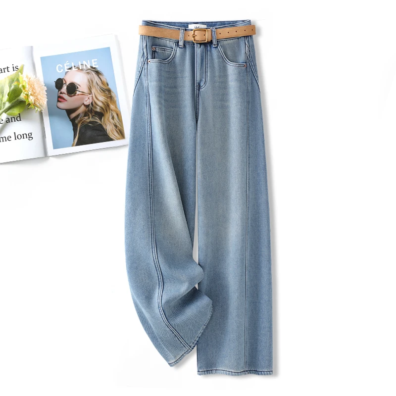 港风弯刀休闲时尚显瘦炸街宽松直筒裤高腰窄版直筒牛仔裤女25043