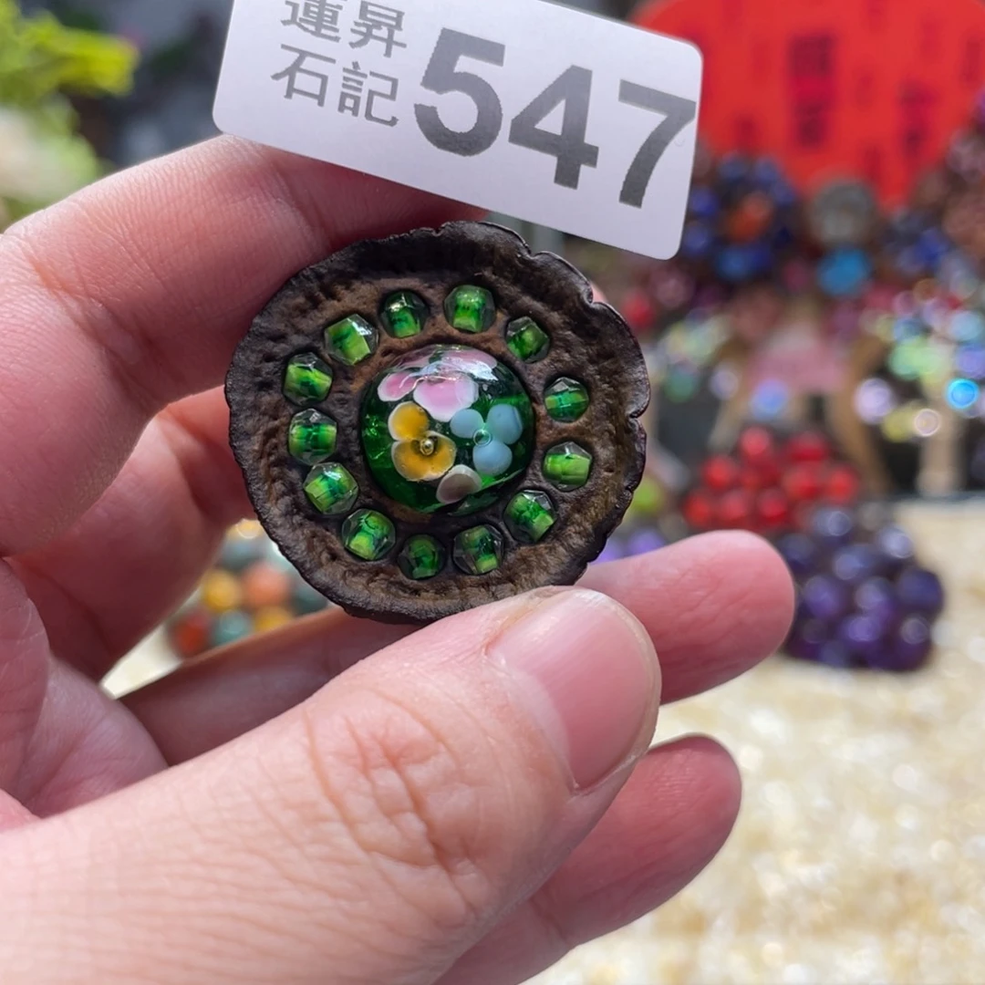 核桃木/黑胡桃（胡桃木）547