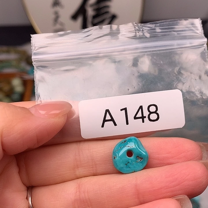 绿松石未镶嵌随行