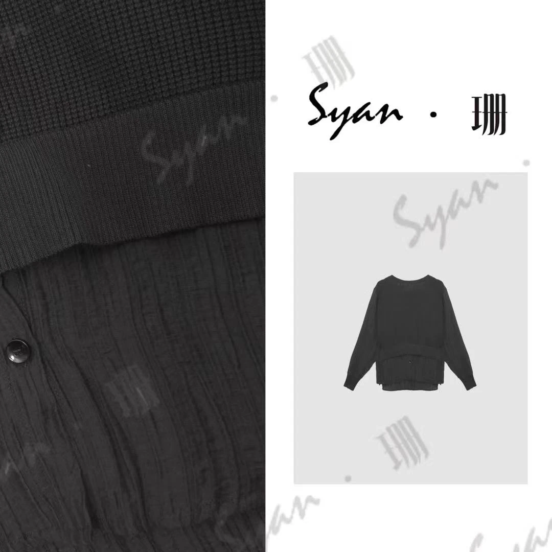Syan【墨语】新款早秋显白潮流百搭假两件长袖上衣