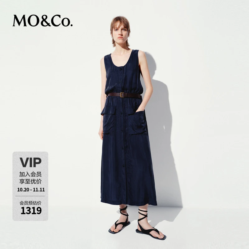 MOCO连衣裙2025夏新品砂洗雾面铜氨丝工装口袋腰带MBE2DRS032