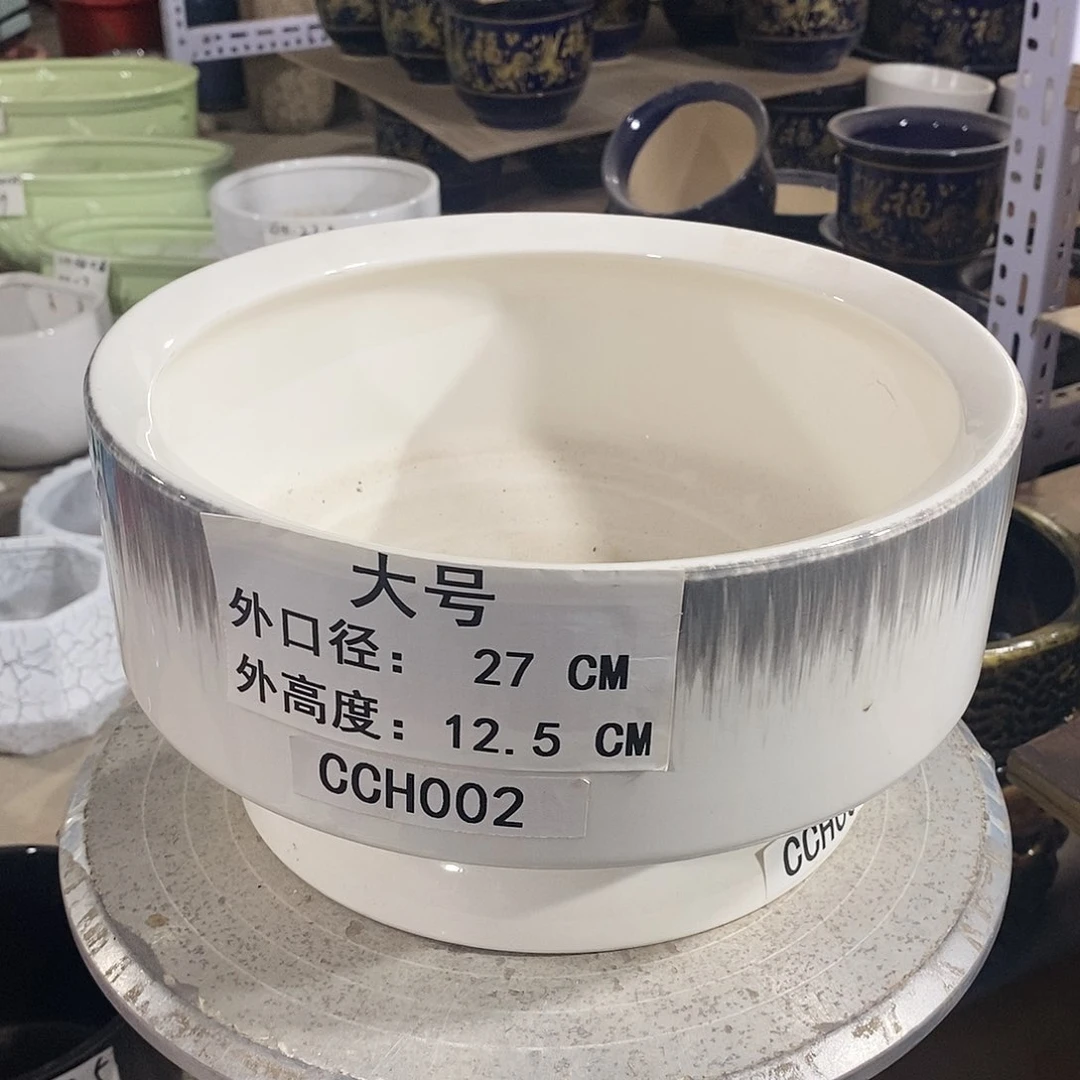 【闪购商品】陶瓷微瑕花盆-CCH002-大号1号