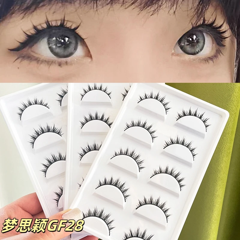 梦思颖GF28自然浓密硬梗假睫毛撑双眼皮整条小恶魔黑梗新手假睫毛