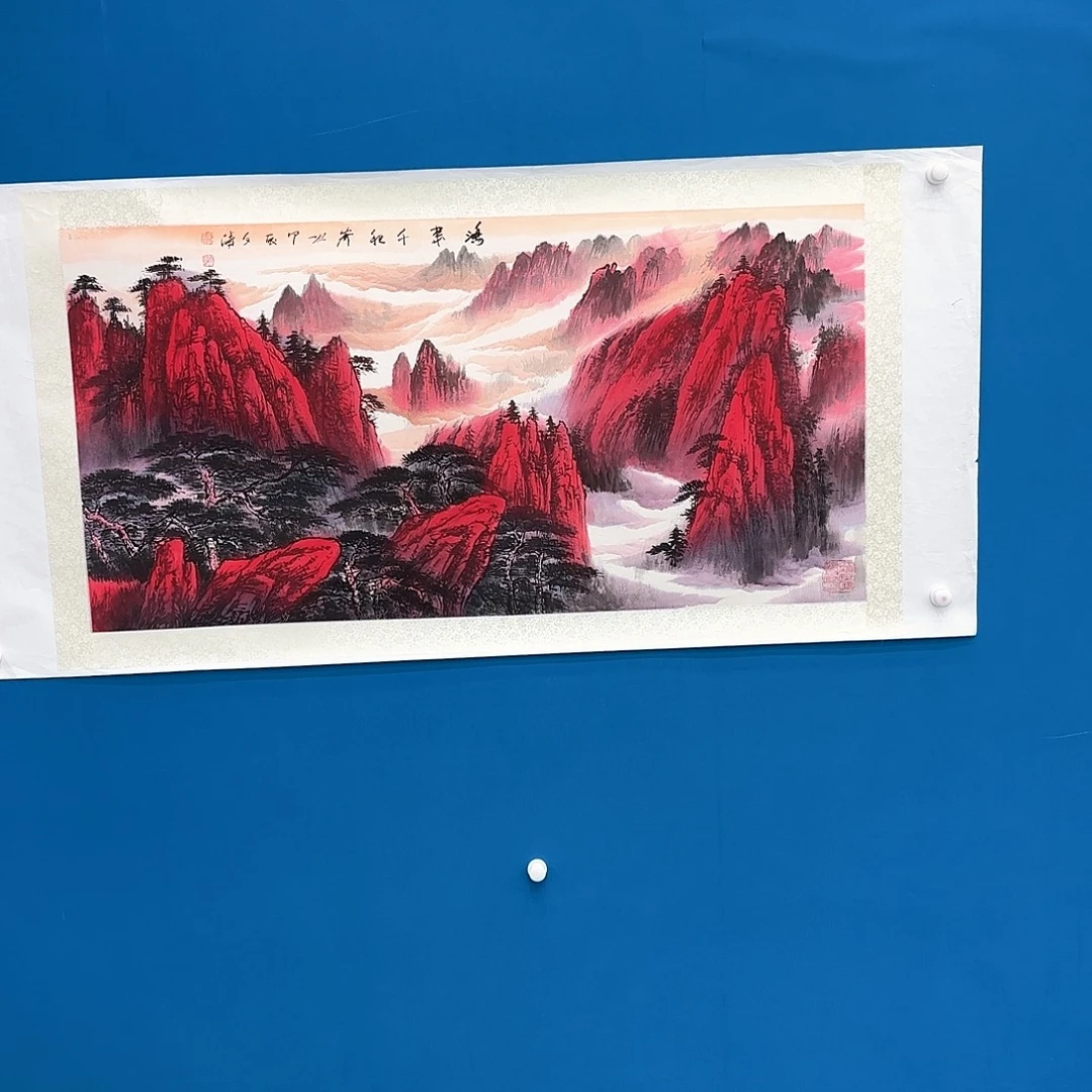 国画国画作品展览