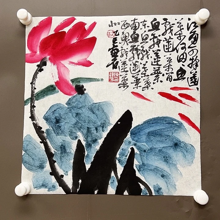 ～***～国画555555555555555555