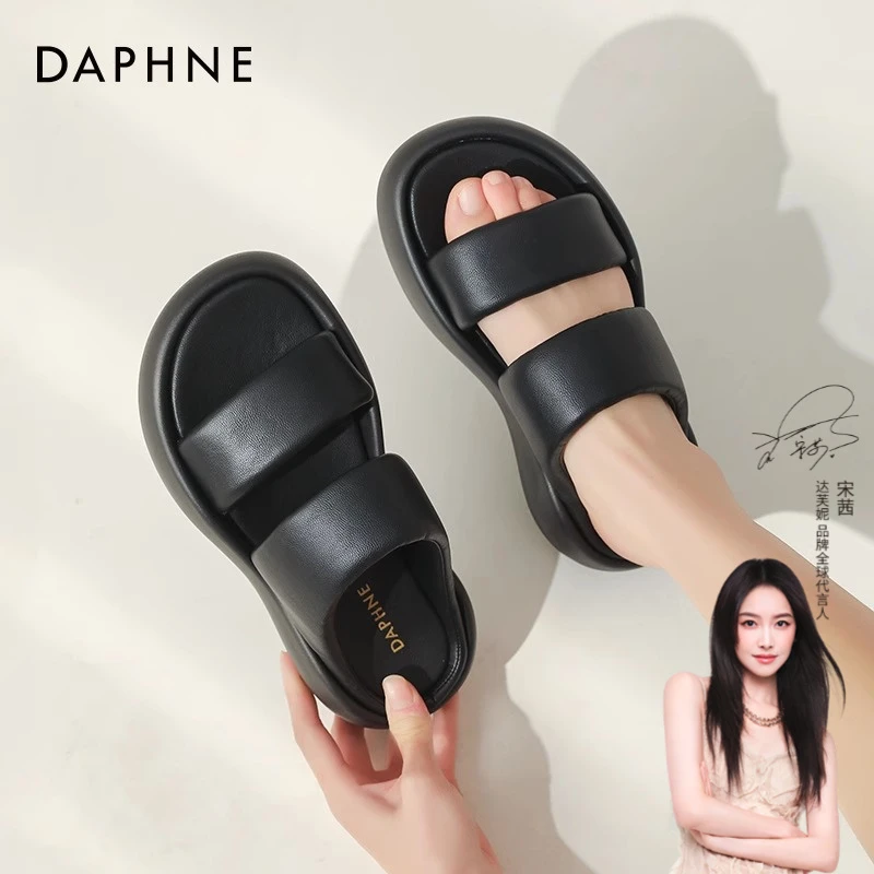 达芙妮厚底拖鞋女软底软面2024新款时尚懒人网红凉拖鞋女夏外穿