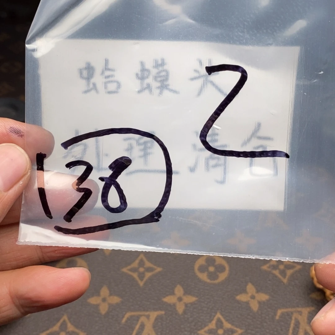 5.3537753537735537357