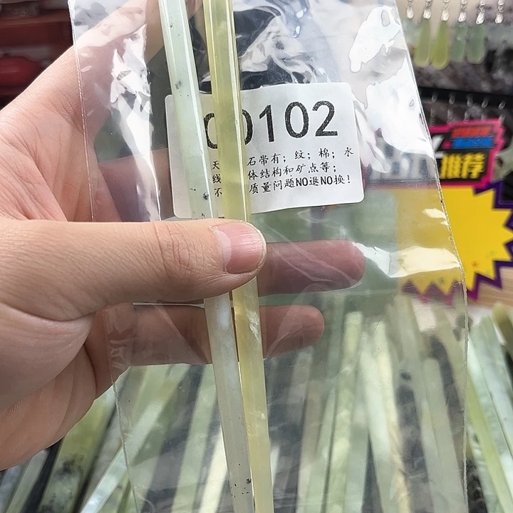 蛇纹石玉发簪合金