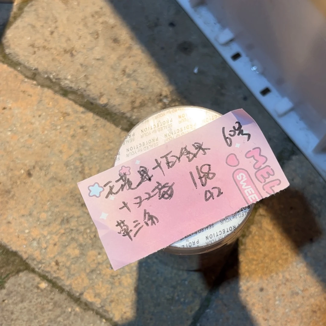 杯T****鹉60 哈哈哈哈哈哈哈哈