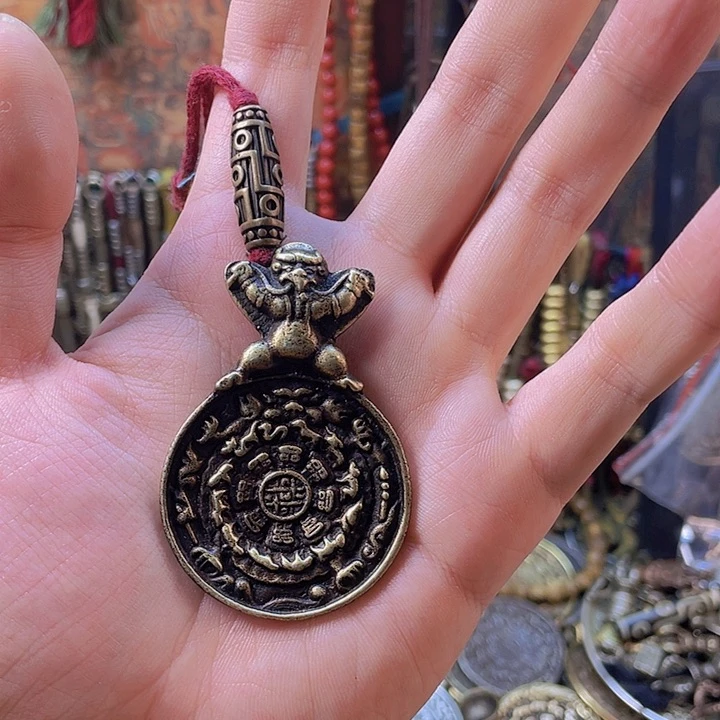 大鹏鸟九宫八卦牌子黄铜福利