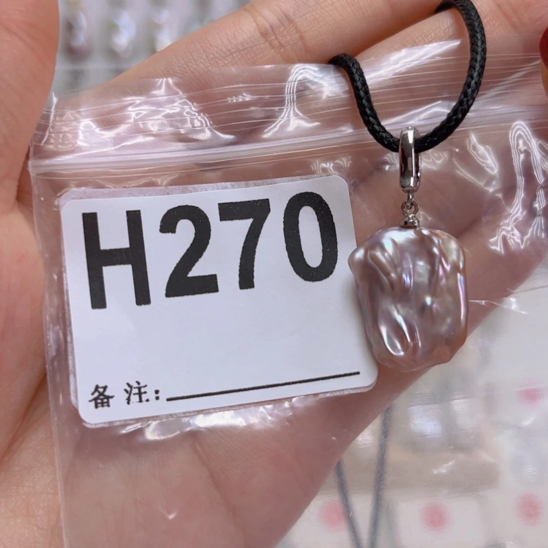 颈饰淡水珍珠未镶嵌