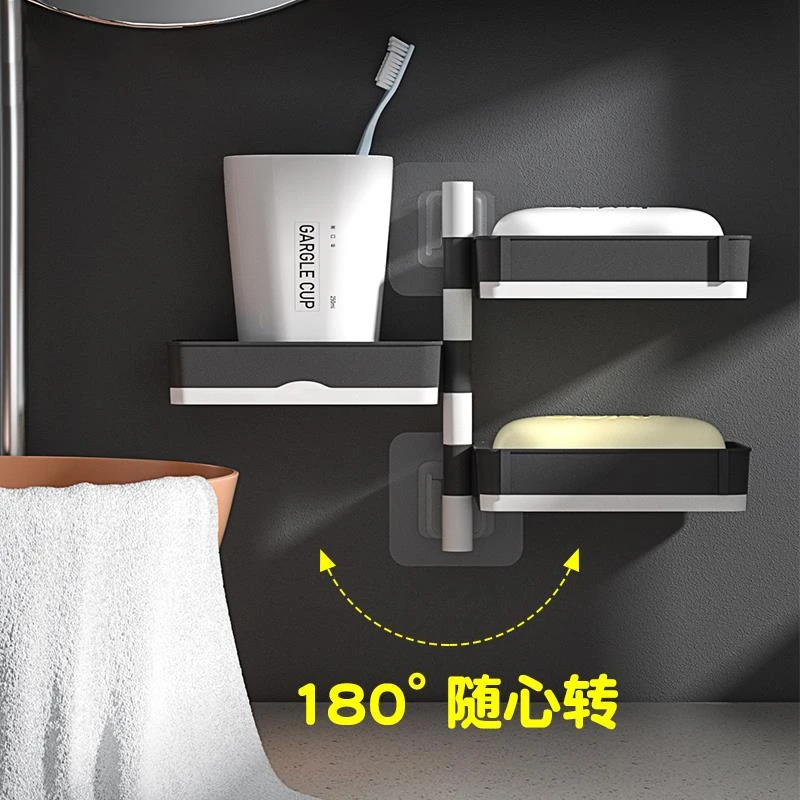 肥皂盒免打孔香皂架卫生间家用多层旋转壁挂式沥水高档厕所置物架