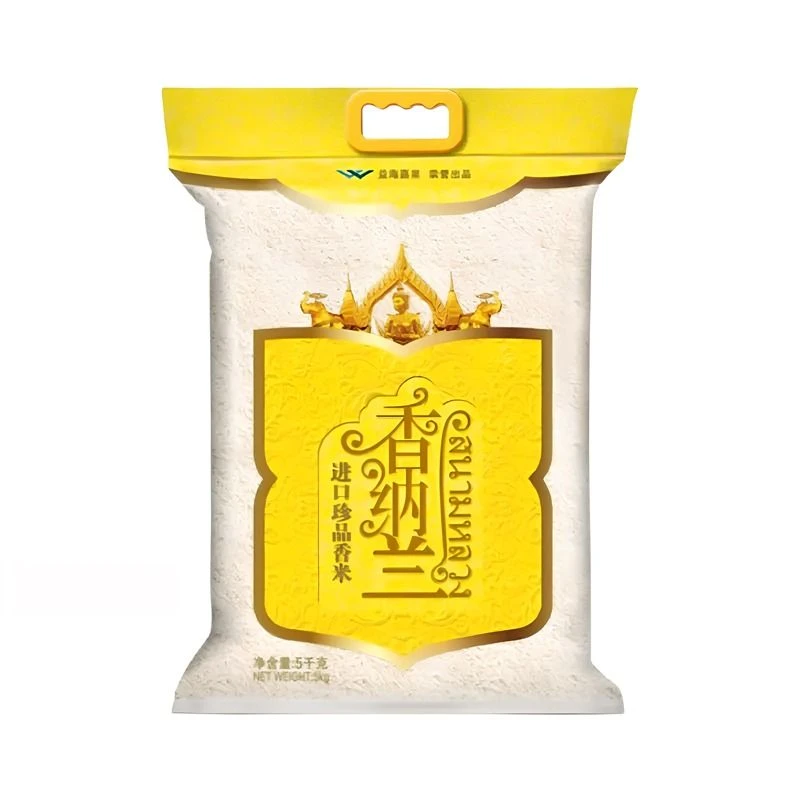 香纳兰 进口珍品香米5KG*4