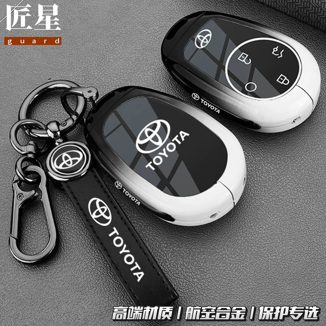适用丰田铂智3X钥匙套25款Air_Pro_max版专用汽车金属扣壳改装饰