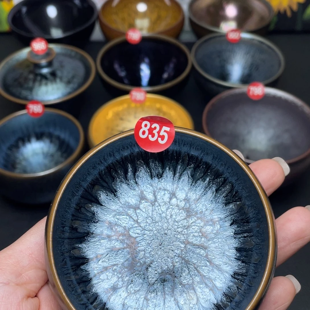 茶盏835 建窑建盏茶盏