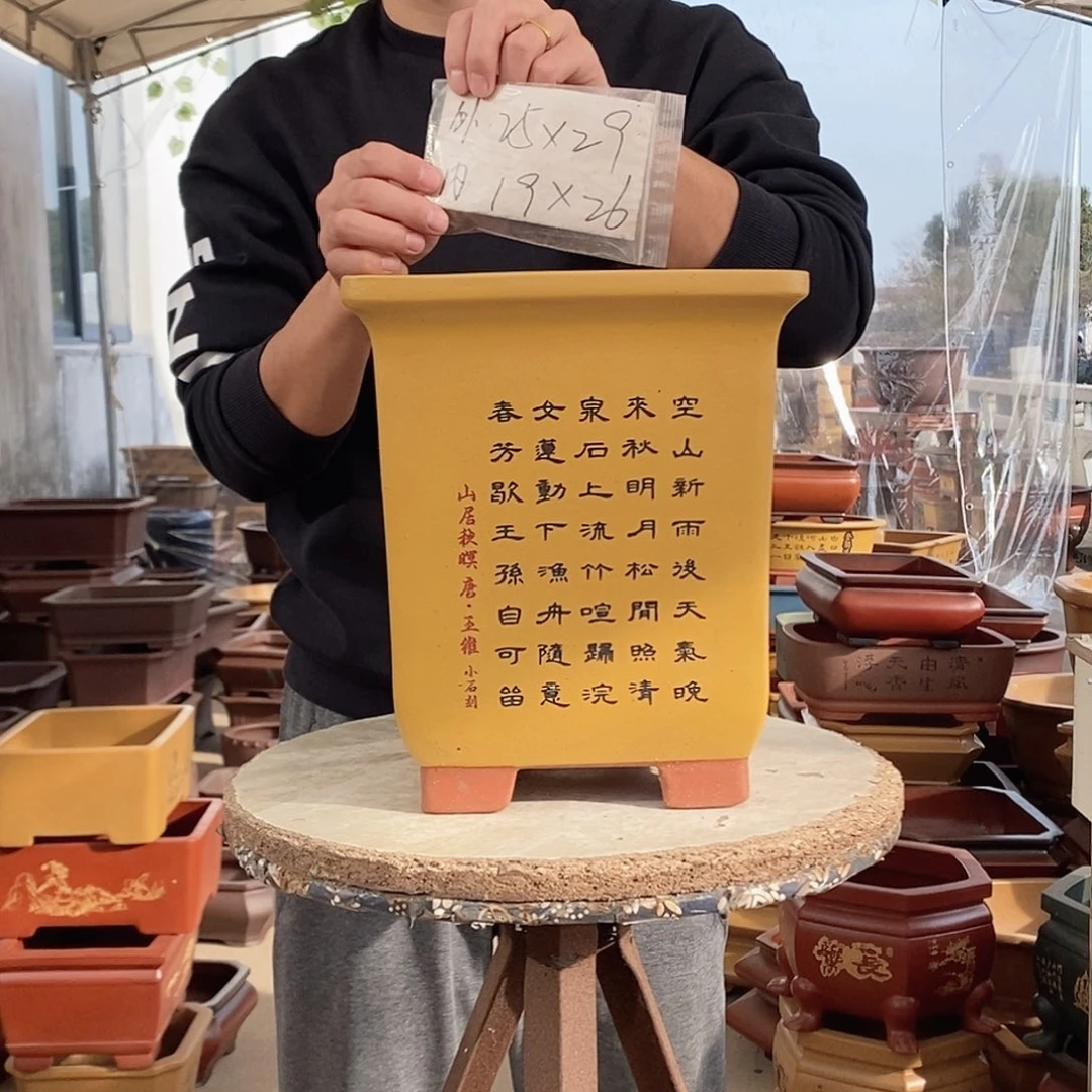 花盆紫砂紫砂花盆