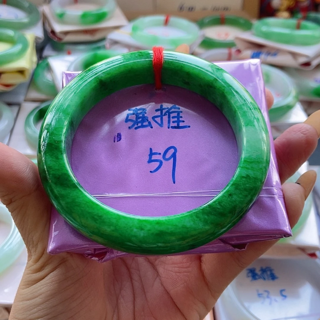 未镶嵌手镯翡翠35号