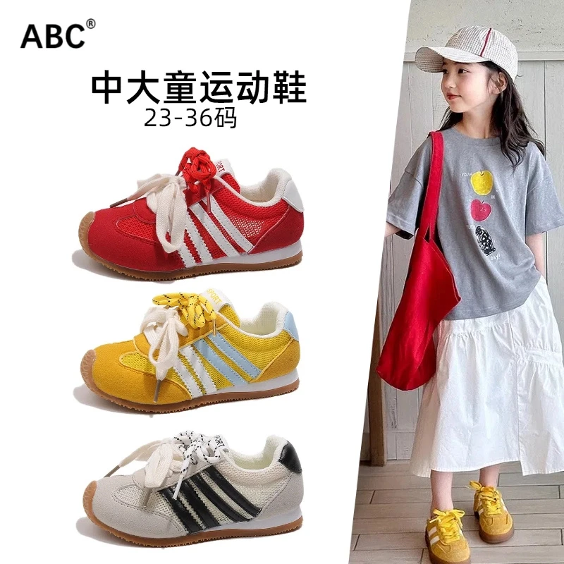 ABC儿童运动鞋2025新款夏季阿甘鞋网面透气女童鞋男童软底德训鞋