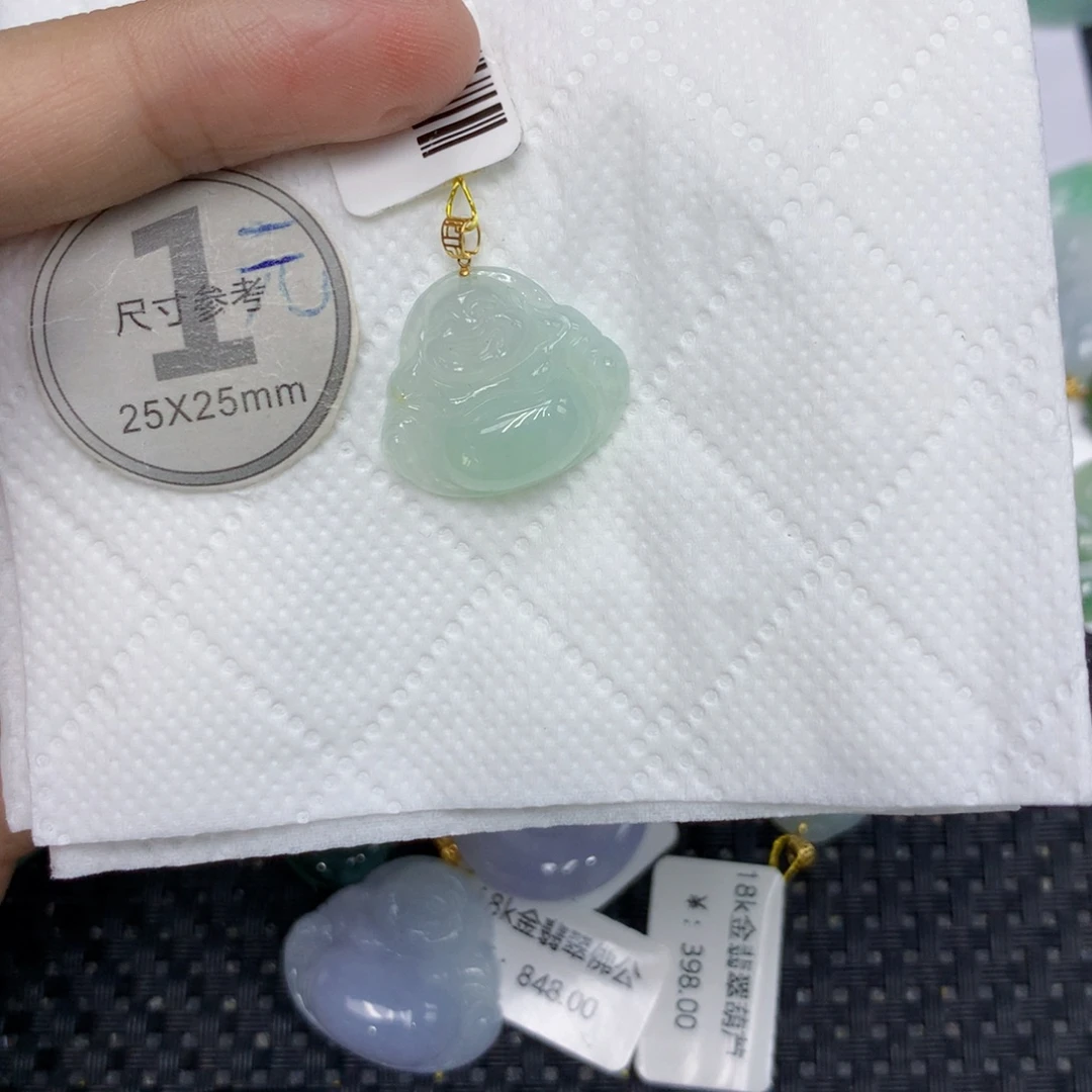 颈饰18K金镶嵌翡翠