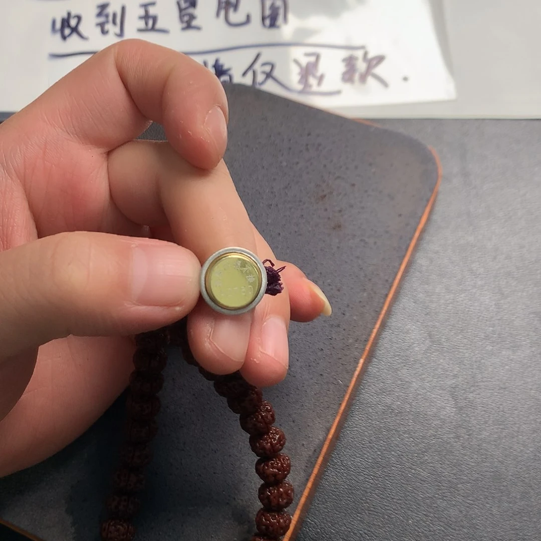 手串金刚菩提老树王