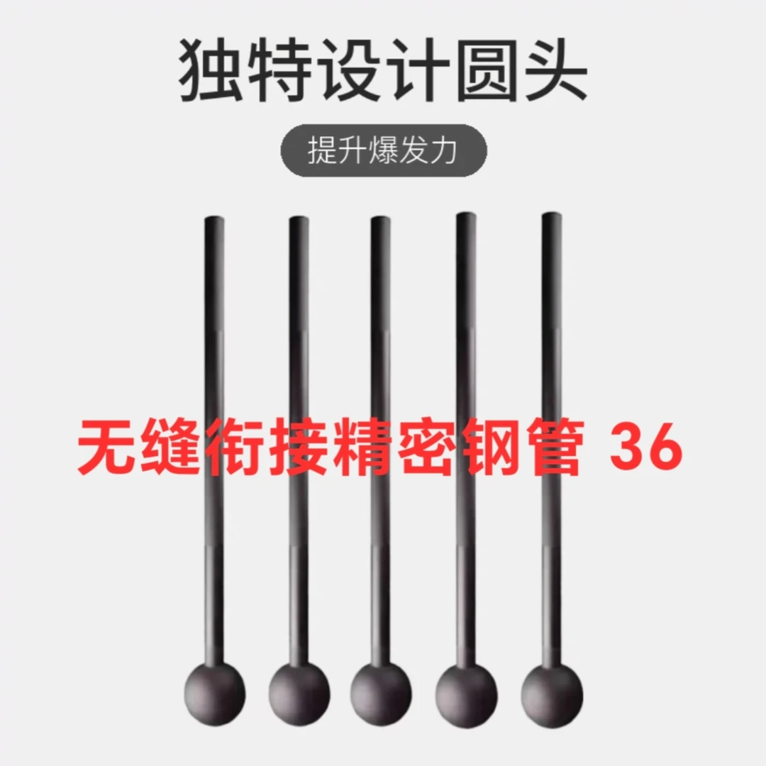 Bisonfit特惠厂家直销健身圆头锤锤铃体能力量训练提升爆发力加固