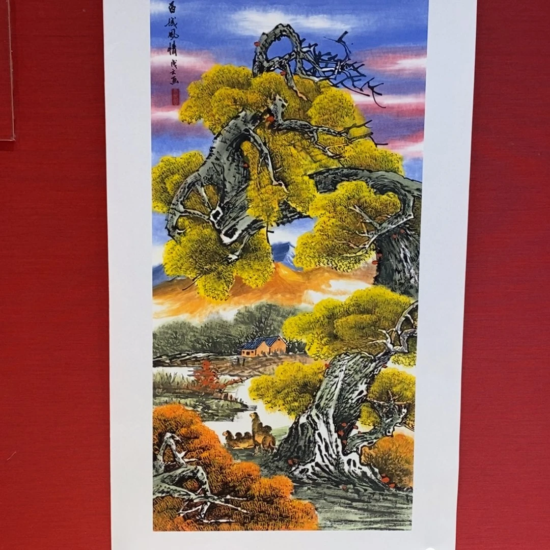 国画国画艺术国画艺术