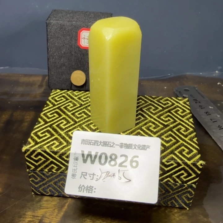 风***扬青田石12.2青田石雕厂家直销