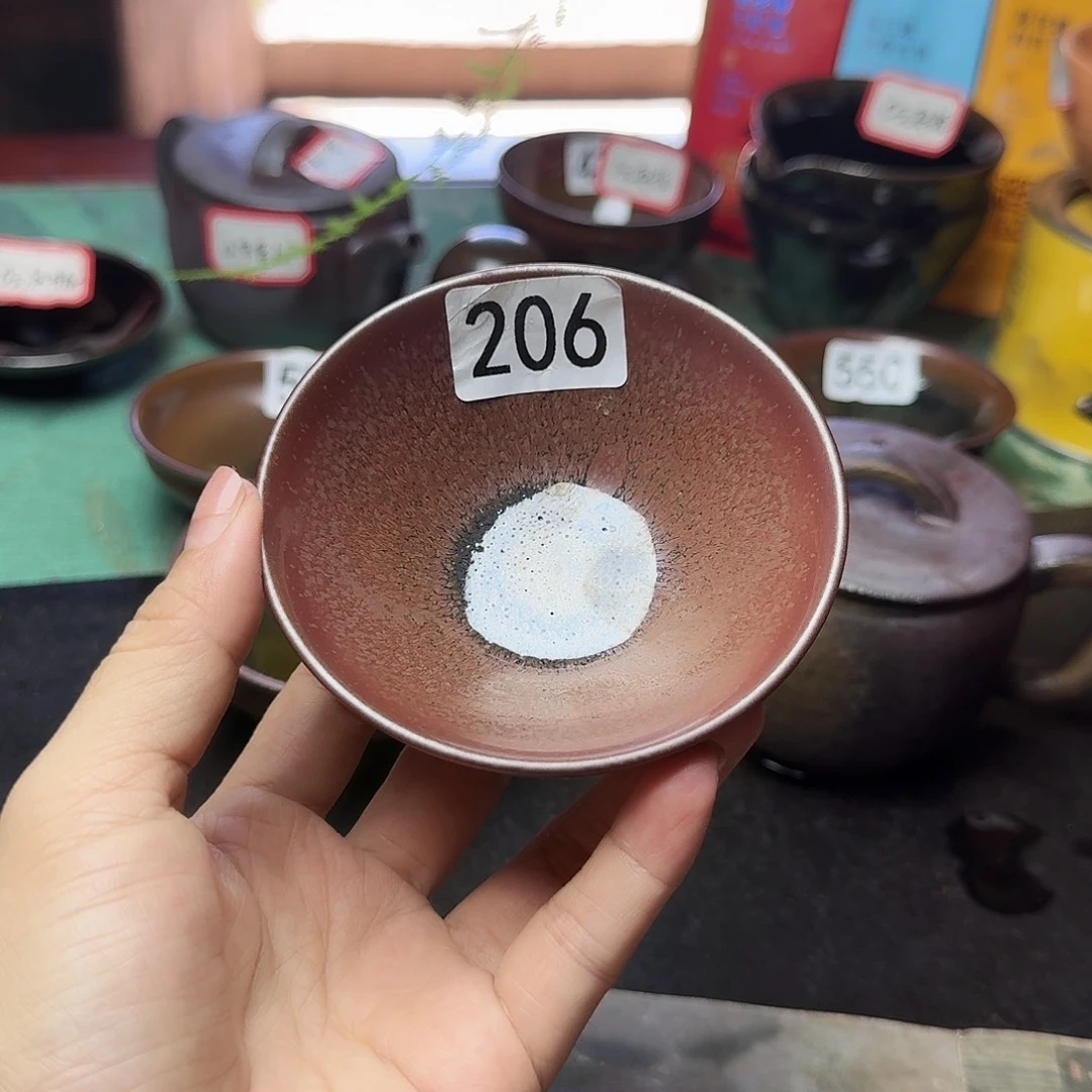 茶盏206 秋罗龙窑柴烧手工主人杯