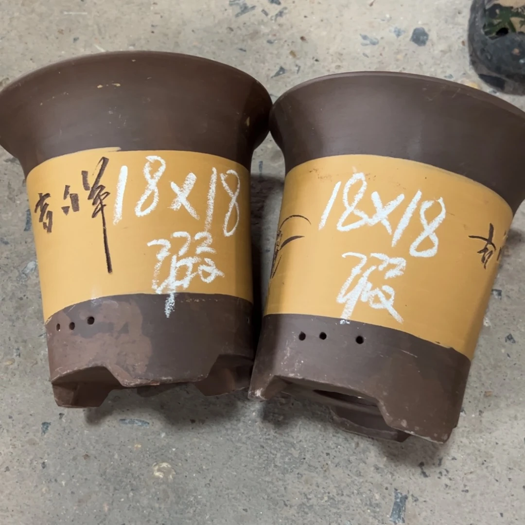 紫砂工艺厂……紫砂工艺厂