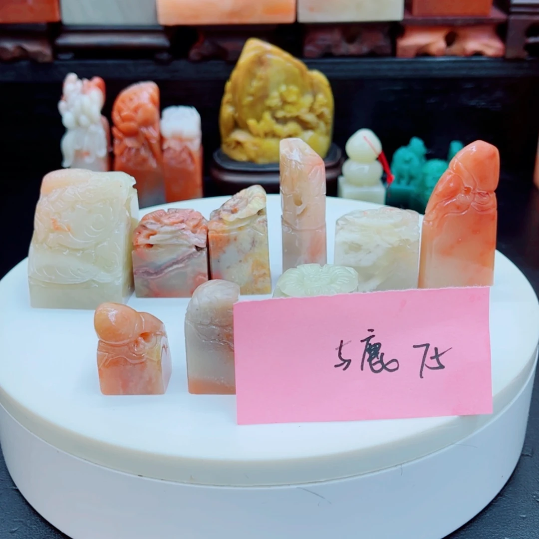 【闪购商品】老挝石与**岚11111111111111111111