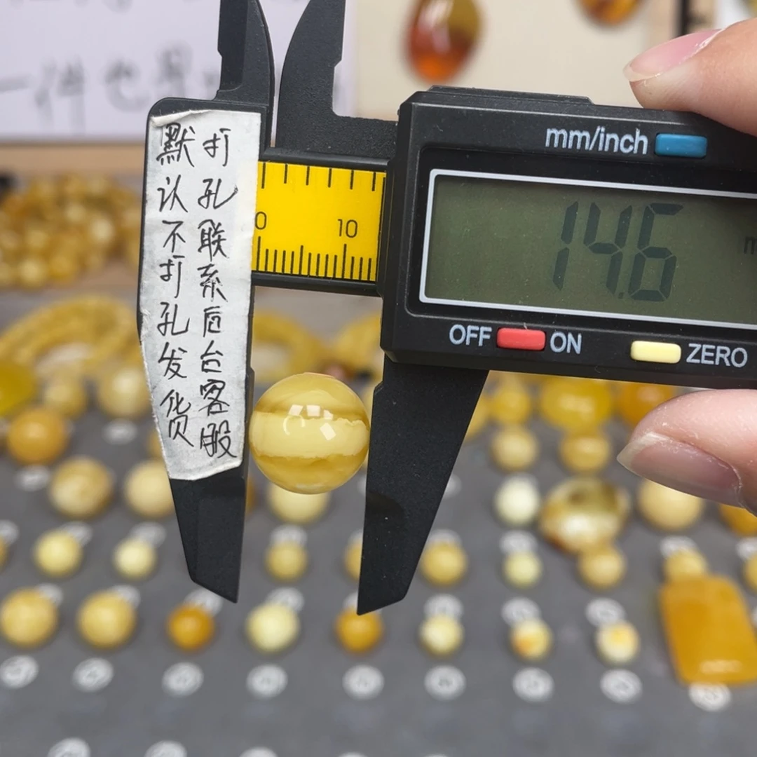 蜜蜡未镶嵌裸石61号